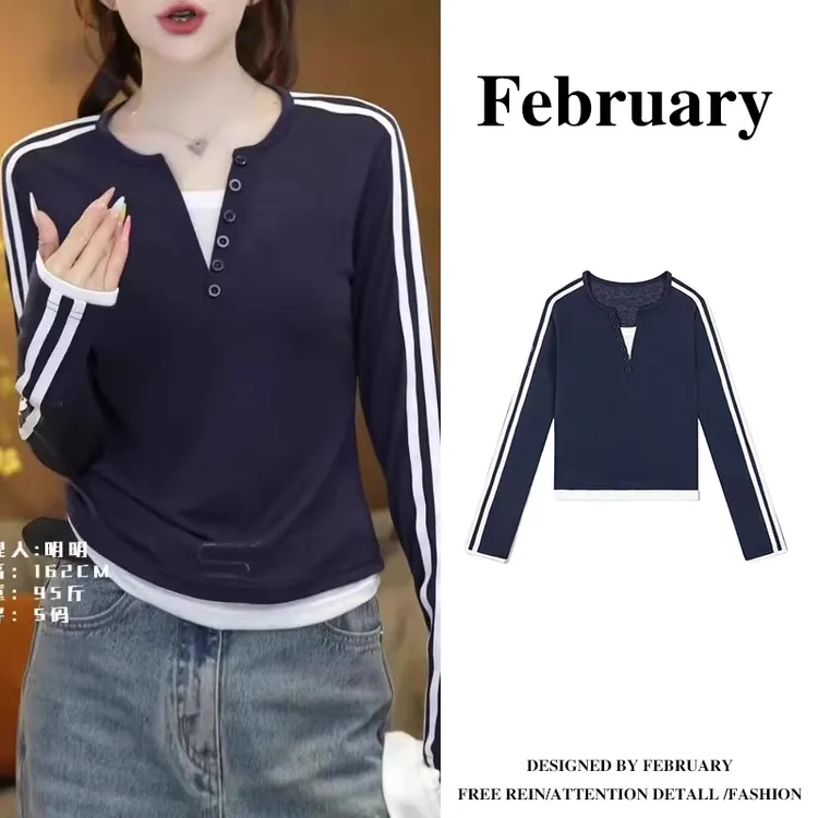 撞色拼接长袖打底衫别致上衣2025春季新款假两件设计感T恤女-5749
