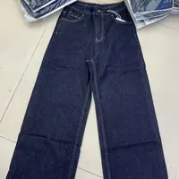1226弹力牛仔阔腿裤