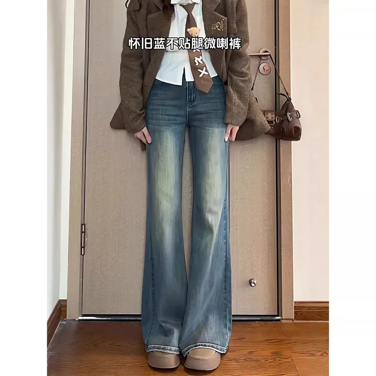 大码复古蓝加绒加厚牛仔裤女秋冬新款胖mm高腰显瘦弹力阔腿微喇裤