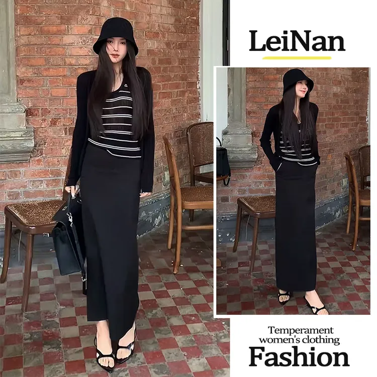 2025早秋穿搭一整套韩系时尚黑色开衫条纹背心包臀半身裙三件套装