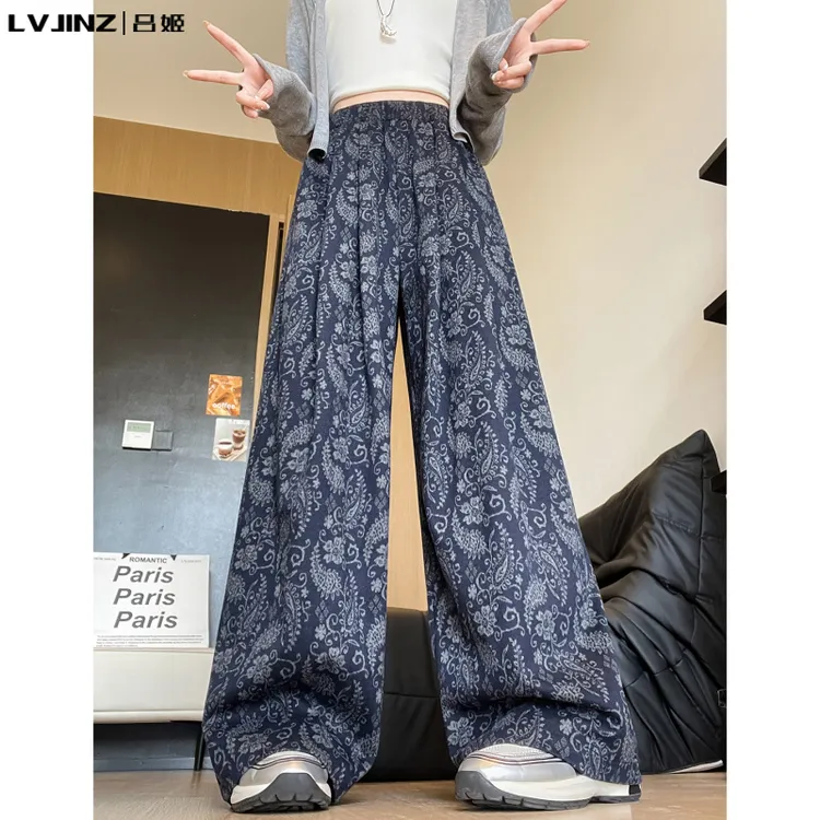 韩系复古腰果花休闲裤女休闲慵懒宽松显瘦直筒春秋印花百搭阔腿裤