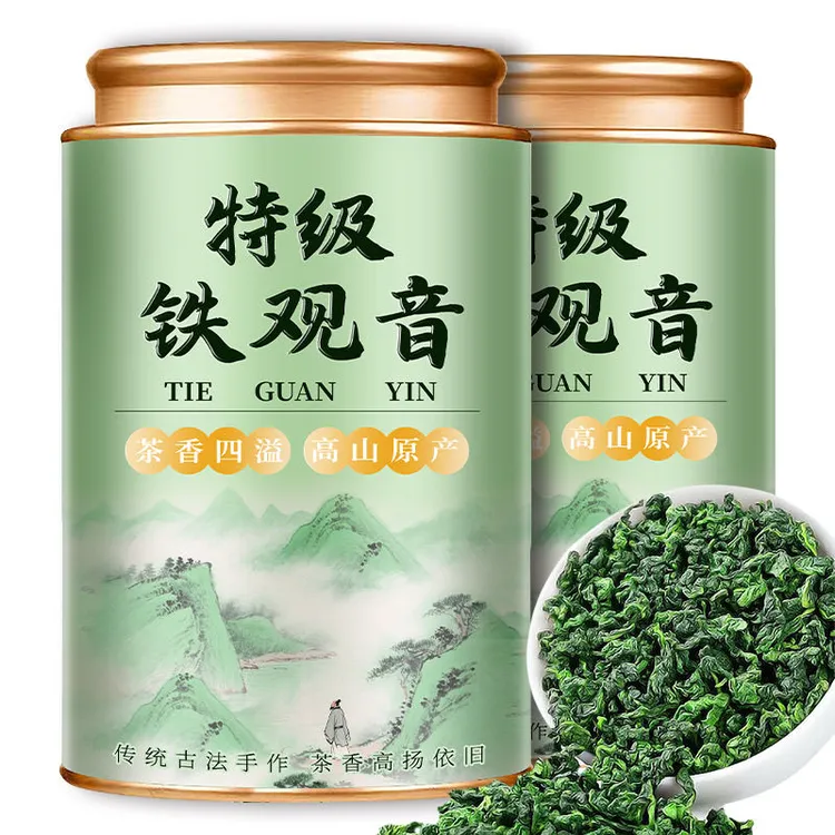 特级正宗铁观音2025明前头茬新茶春茶浓香型兰花香乌龙茶精选罐装