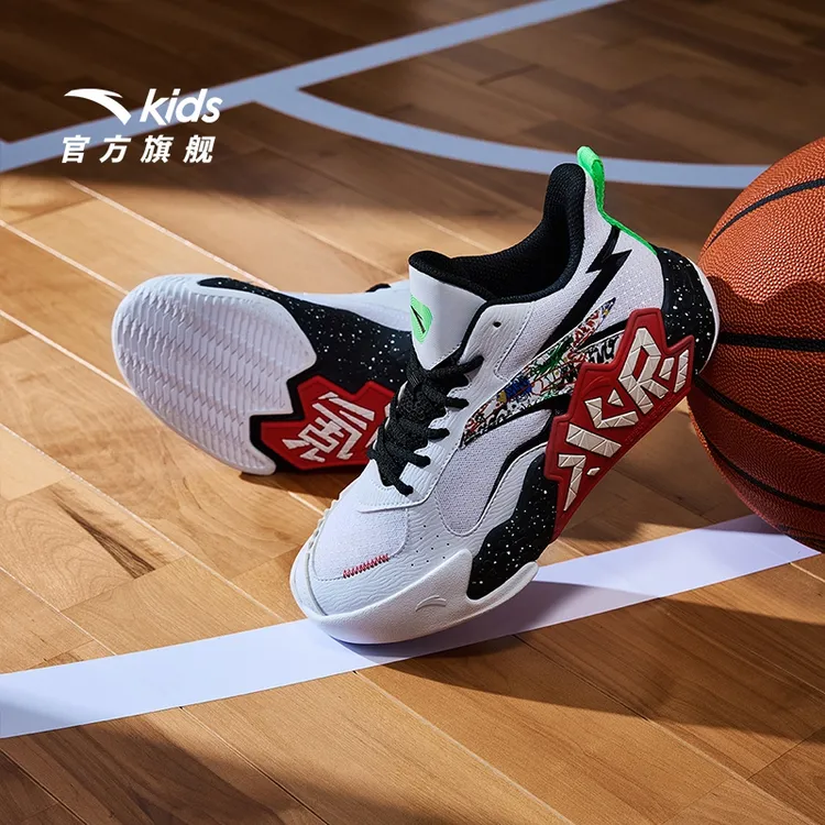 会员专享价|安踏儿童水泥氪星篮球鞋四季款网面防滑减震耐磨球鞋