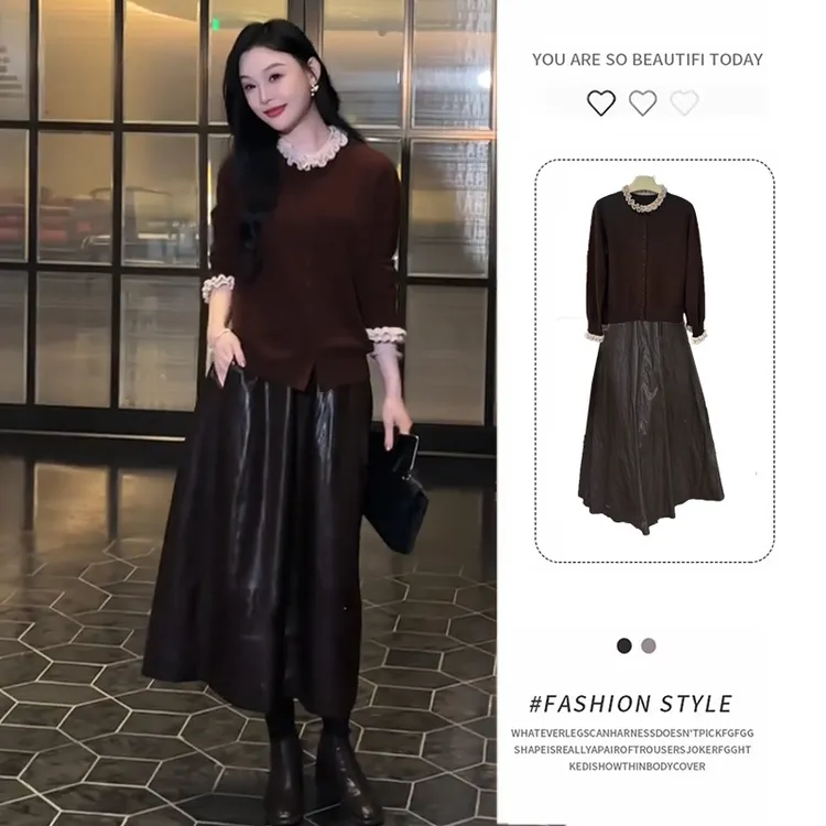 2025秋装琥珀流光木耳边针织开衫上衣搭配皮裙高腰伞裙套装裙子