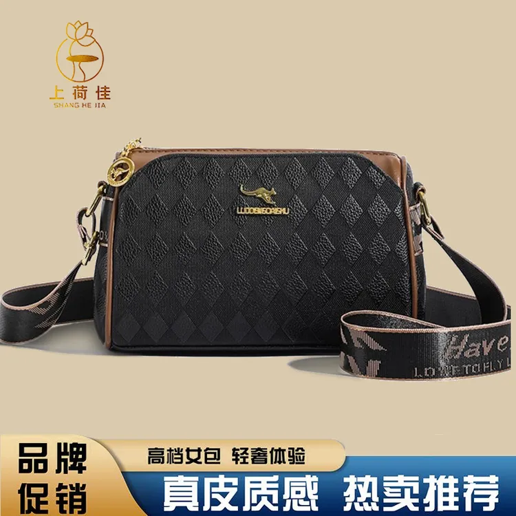 【当天发货】新款爆款品牌正品耐磨斜挎包女轻奢单肩包高级感中秋