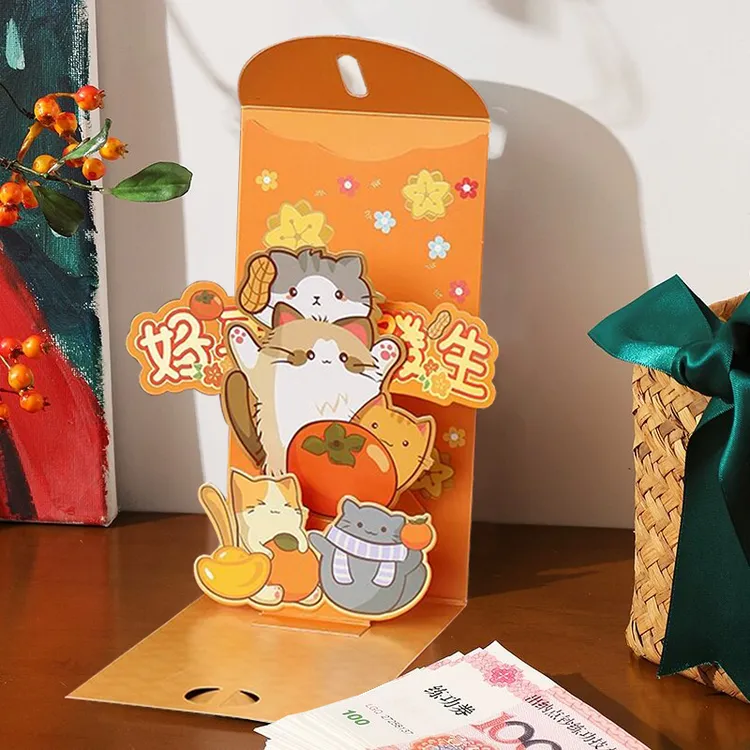 新年红包2025年新款3D立体个性创意利是封过年小孩压岁包蛇年封包