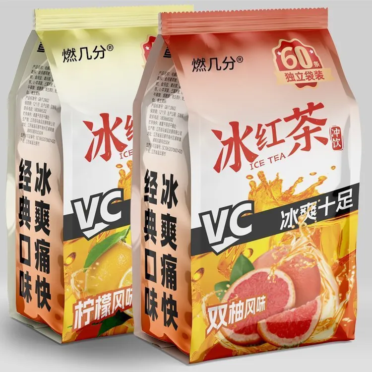 燃几分冰红茶冲剂多种果味便携包装维生素活力果味红茶解渴饮料
