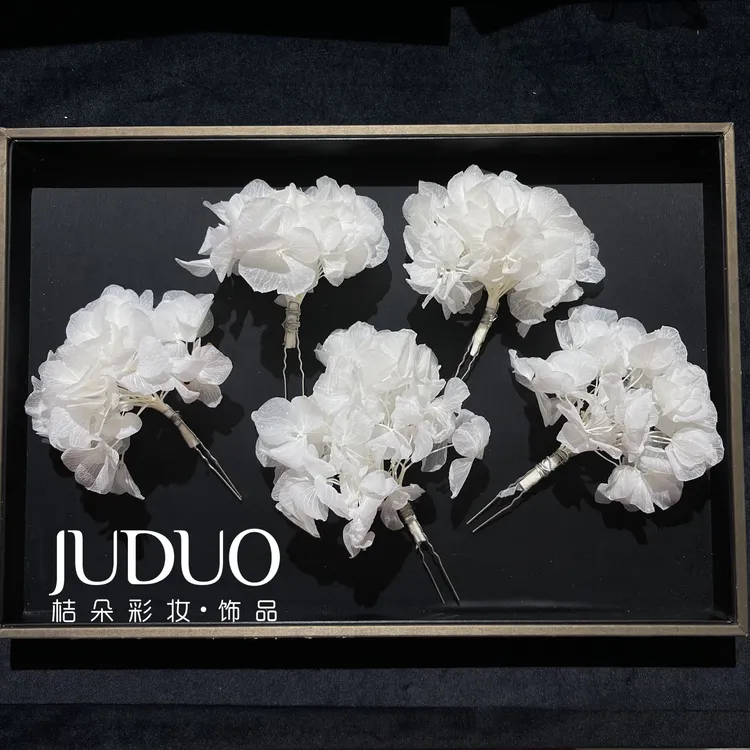 白色绣球花头饰新娘饰品