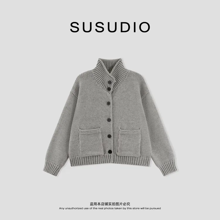  SUSUDIO 秋冬复古绵羊毛毛织立领宽松纯色休闲开衫毛衣 50200