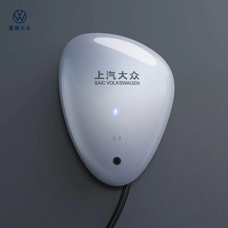 上汽大众智能充电墙盒0米/30米/40米安装套包