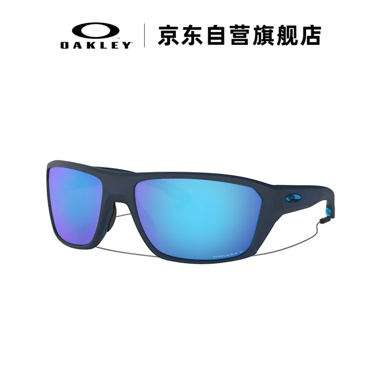 【钓鱼佬必备】Oakley欧克利Split Shot运动海钓太阳镜墨镜男女9416