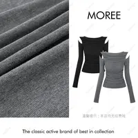 【MOREE】Modèle d’automne小众镂空设计修身上衣-F8571