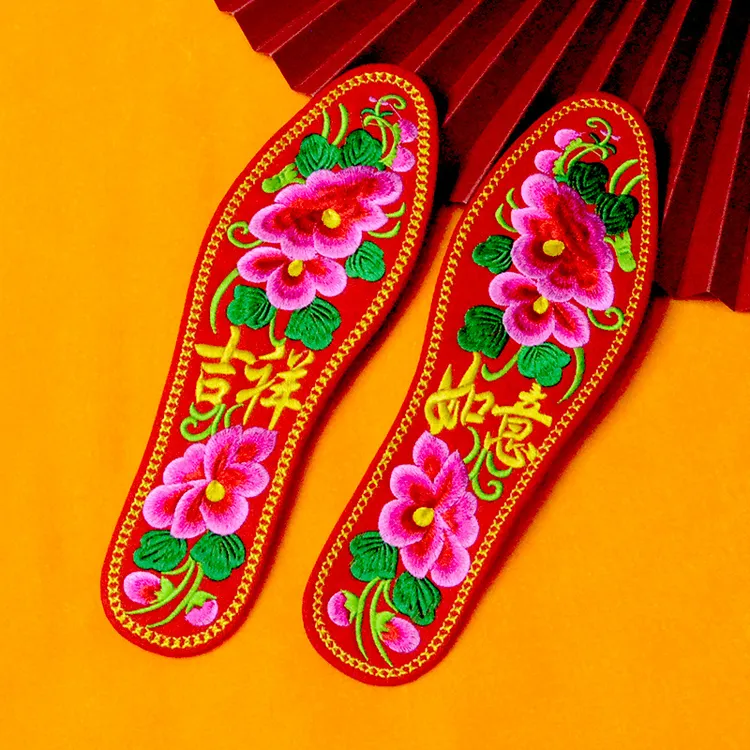 绣好的鞋垫季刺绣花十字绣成品机绣棉布仿手工防臭透气款全绣