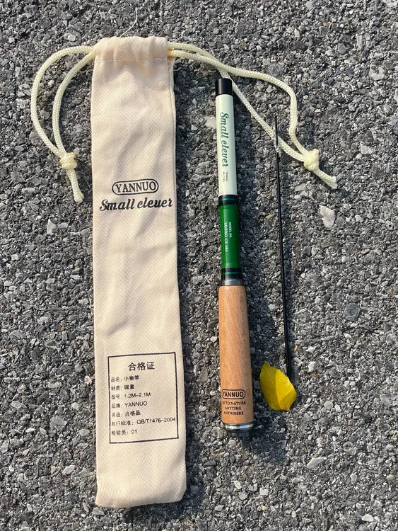 小物钓竿1.2米/2.7米精致套装鳑鲏马口白条便携迷你短节溪流手竿