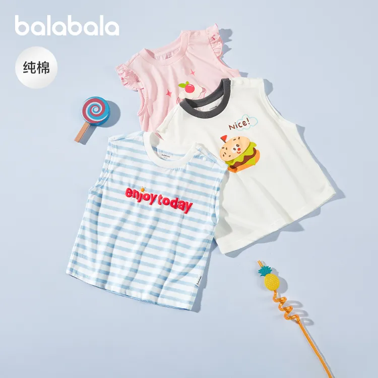 巴拉巴拉宝宝背心男童马甲女童T恤儿童2025新款夏装纯棉透气萌趣