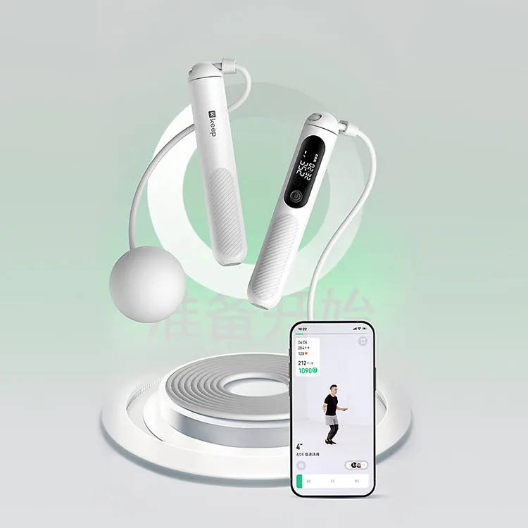 Keep智能计数跳绳SR2进阶燃脂跳绳室内室外两用跳绳高效训练暴汗
