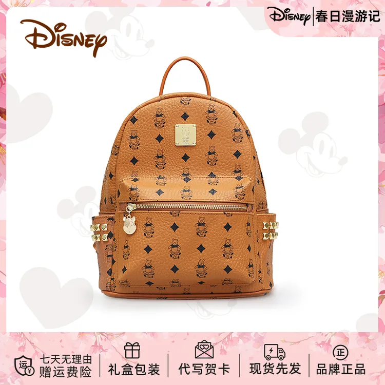 Disney/迪士尼新款正品维尼熊双肩包女生休闲百搭书包学生大容量