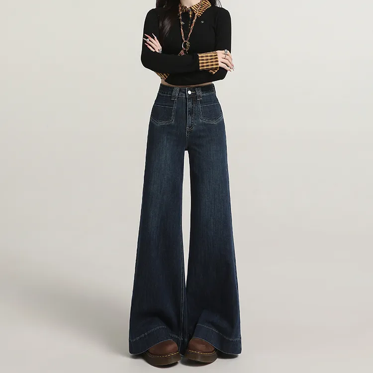 深蓝色高腰微喇牛仔裤女梨形身材裤子秋季弹力显瘦垂感阔腿喇叭裤