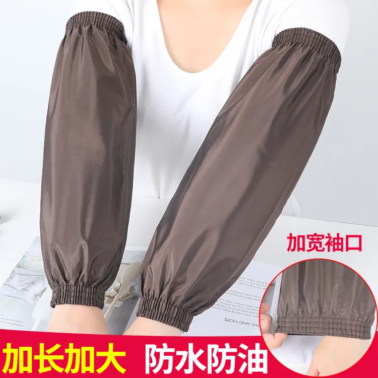 防水袖套秋冬厨房专用防油加肥加大套袖男女工作耐用干活耐磨护袖