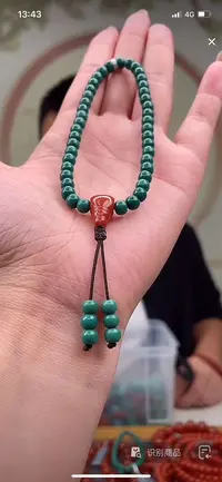 匡氏文玩 绿松石手串松石6.2×5.2mm BYL-NHY18（多样性发货）