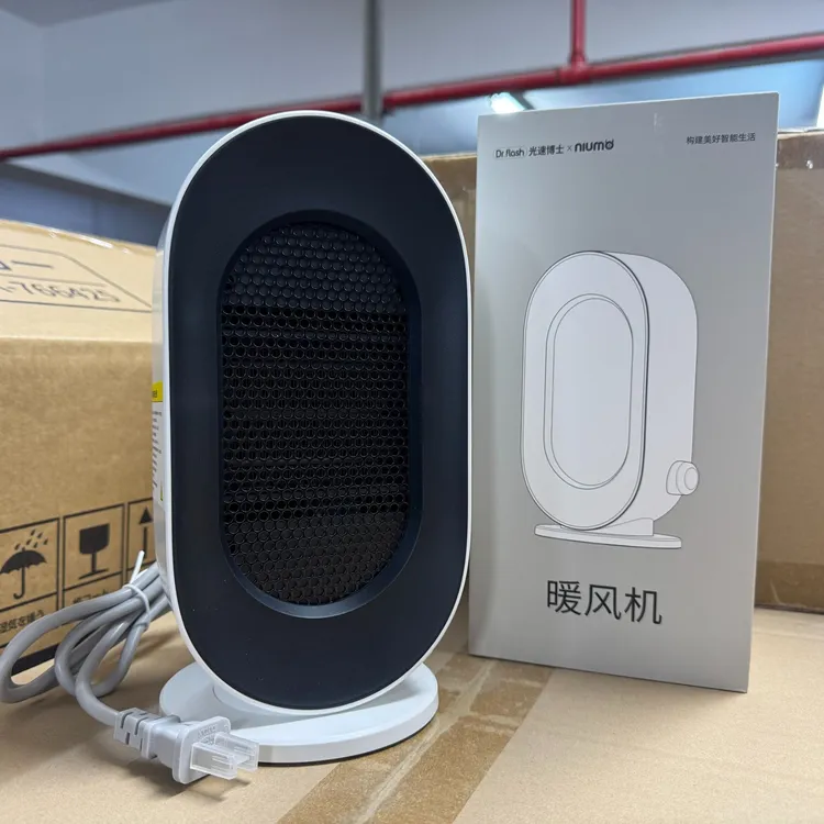 石墨烯暖风机迷你循环扇办公室