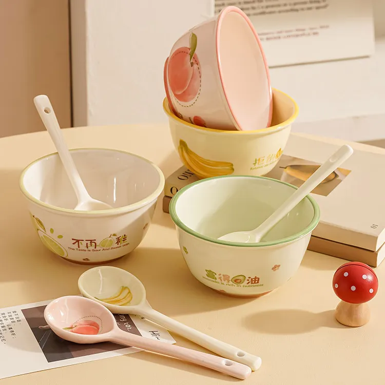 水果混搭2碗2勺碗家用陶瓷碗饭碗可爱餐具高颜值吃饭碗碗勺套装