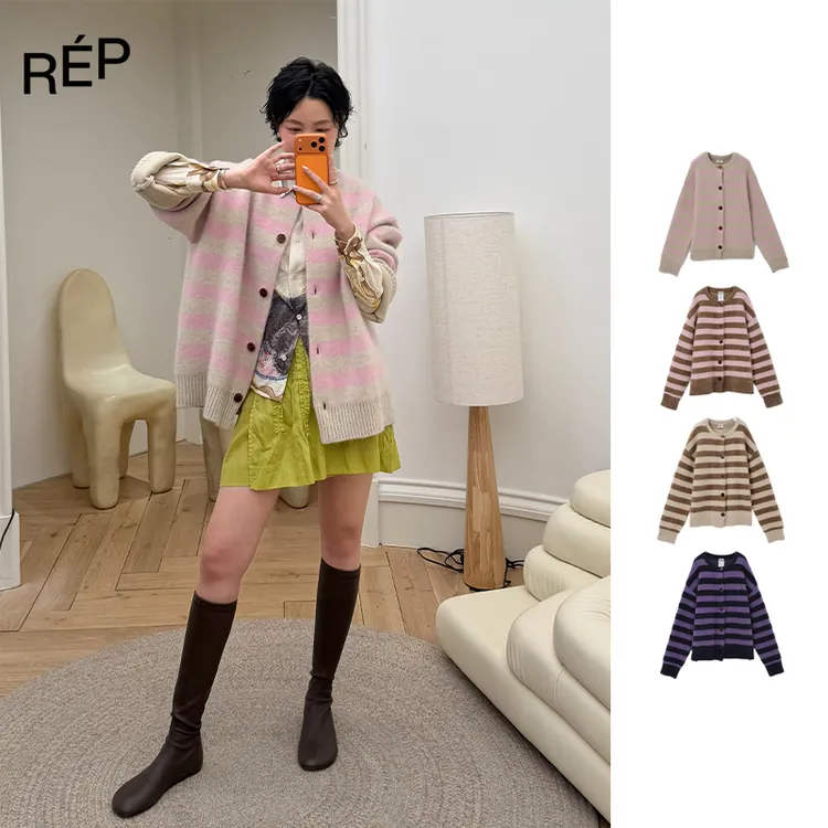 IMMI设计师品牌多色条纹长毛圆领开衫外套 25FW秋冬新品