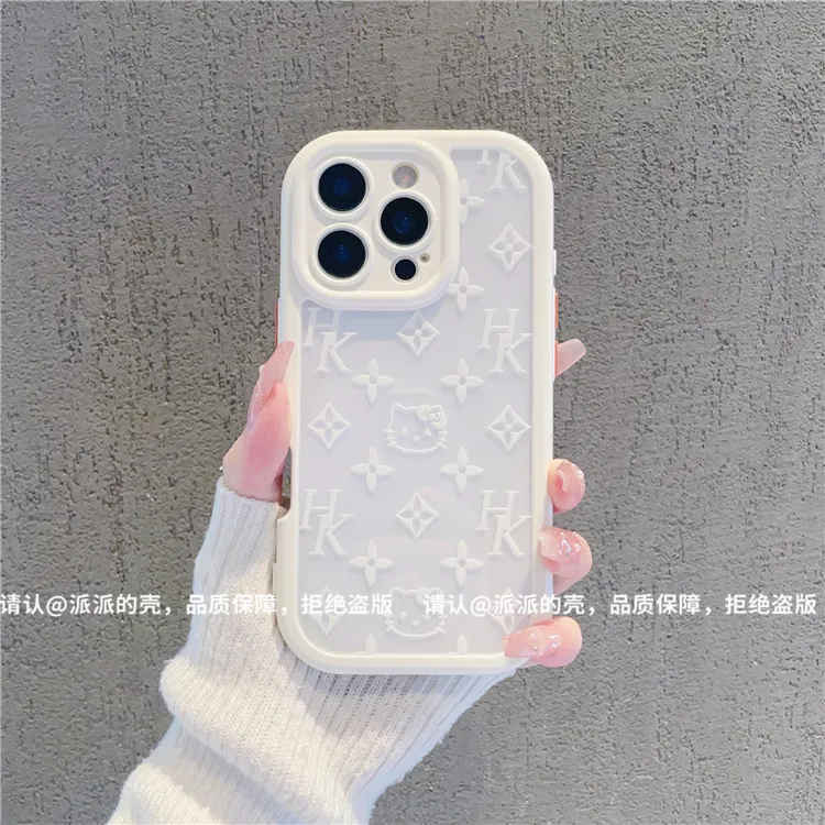 奶油壳适用苹果iPhone16/华为荣耀/OPPO/vivo/小米手机壳防摔爆款
