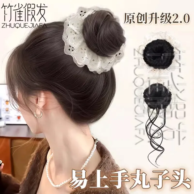 丸子头假发春夏新款蕾丝发圈花苞头韩系发饰懒人盘发神器假发包