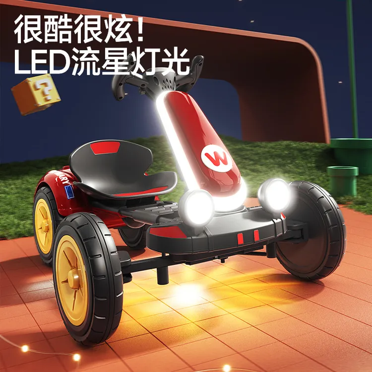 炫酷可折叠6-15岁儿童电动卡丁车四轮便捷免安装宝宝骑行早教