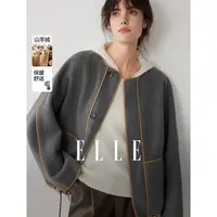 ELLE女装山羊绒双面呢大衣25冬季新款短款毛呢外套L8WND272