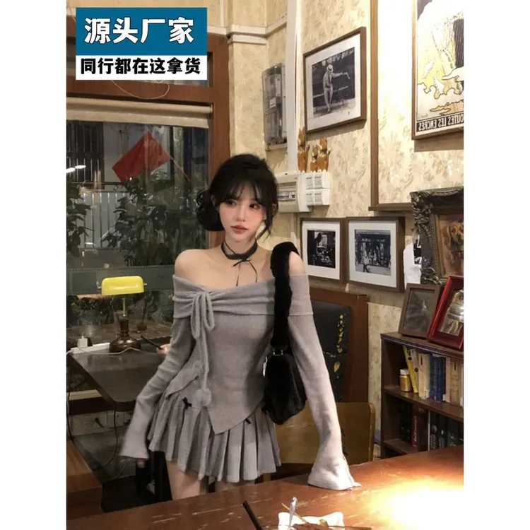 梵乐芬灰绮轻梦2025秋冬修身显瘦纯欲甜辣长袖一字肩上衣半身裙两