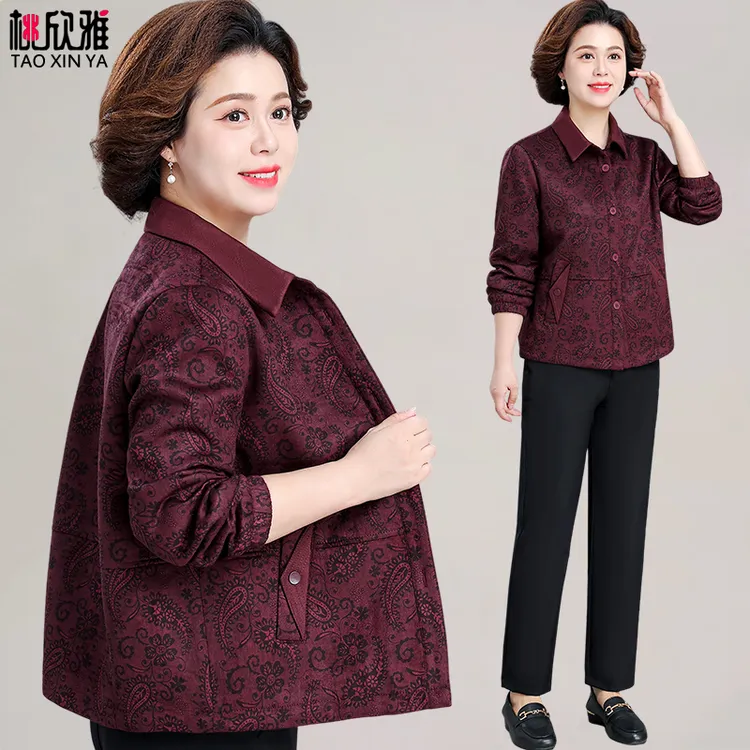 妈妈秋季外套2025新款中老年风衣女春秋贵夫人洋气印花夹克上衣服