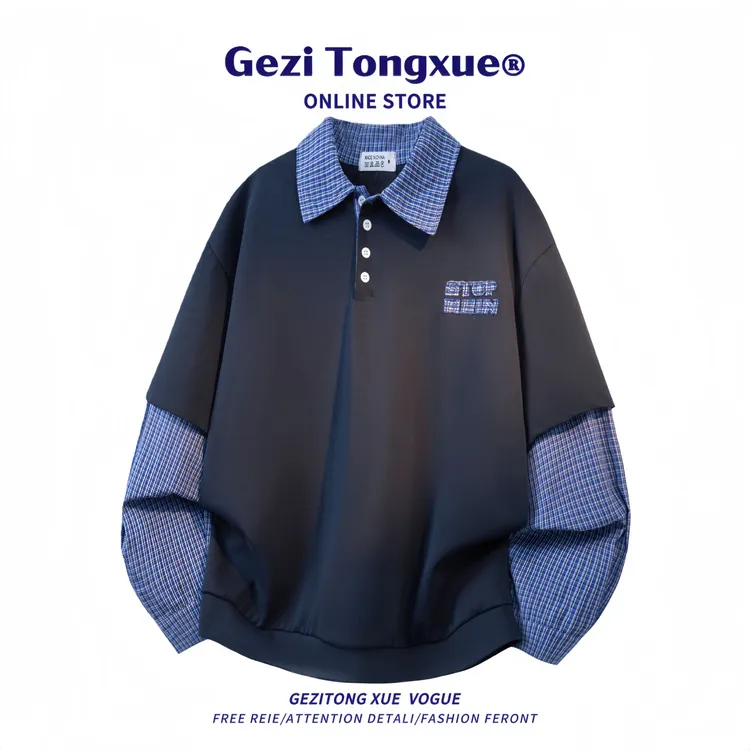 韩版假两件格子卫衣男春秋季潮牌翻领宽松休闲拼接ins风长袖T恤衣