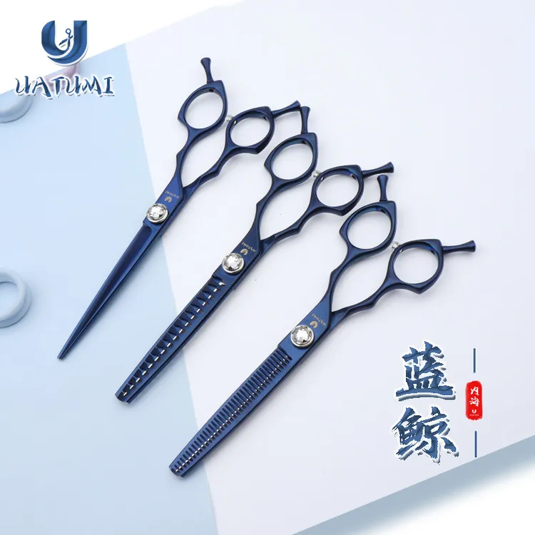 UTAUMI蓝鲸系列6.5寸宠物剪刀布朗熊造型细软塌头部狗狗剪刀