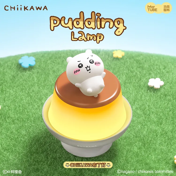 马克图布CHiiKAWA布丁灯吉伊卡哇乌萨奇哈奇喵宿舍小夜灯生日礼物