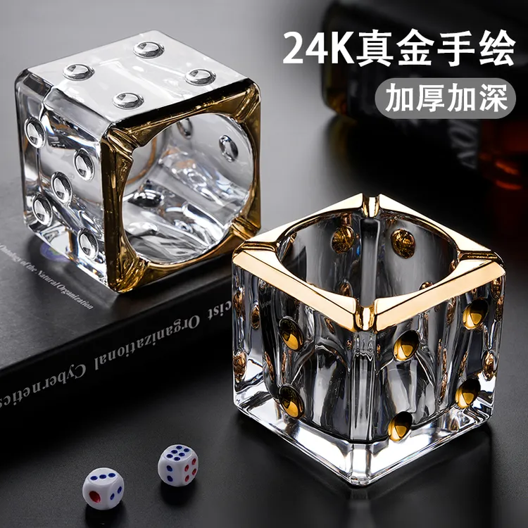 2024爆款创意筛子烟灰缸加厚耐摔大号客厅玻璃四方烟蛊防飞灰加深
