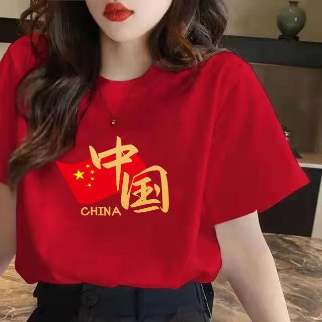 十一国庆我爱中国短袖t恤五星红旗棉质烫印服装广场舞服爱国T恤潮