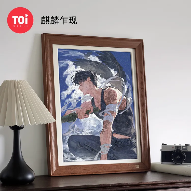 TOI/图益拼图成人盗墓笔记拼图麒麟乍现500片成人解压拼图玩具