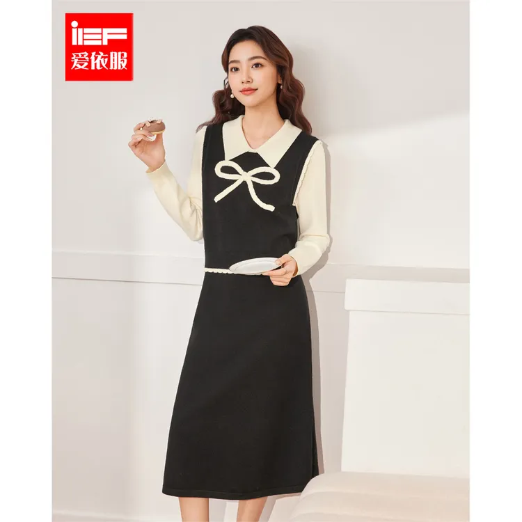 IEF/爱依服女装2025冬季新款法式文艺通勤风时尚里外套装