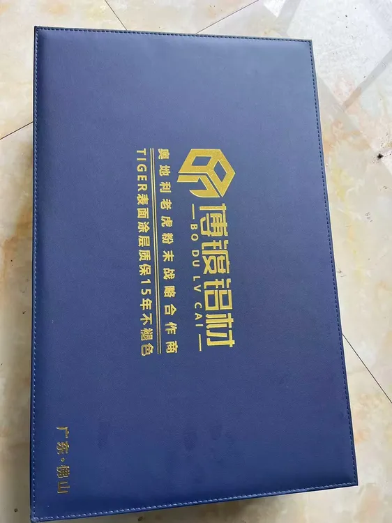 博镀六轨/侧压料头箱