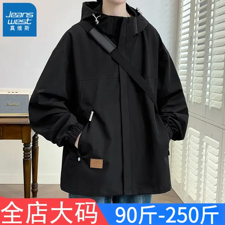 真维斯工装款冲锋衣外套男春秋帅气宽松特大码潮胖子休闲连帽夹克