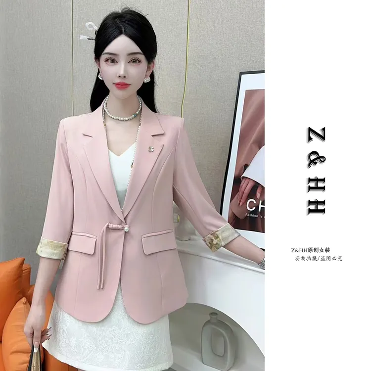 粉色高级感女神范新中式西装外套女2025新款高端气质显瘦西服上衣
