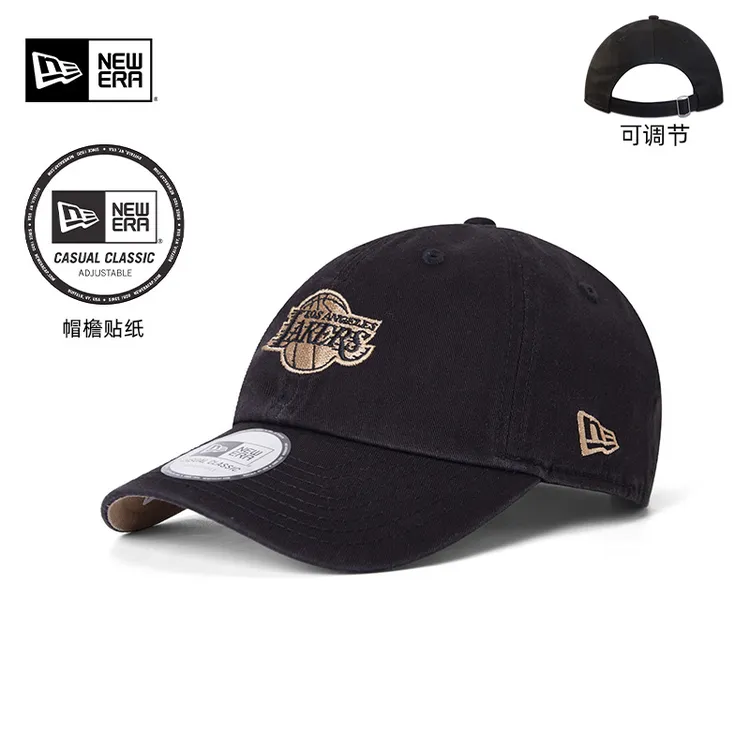 New Era纽亦华NBA联名款棒球帽时尚遮阳百搭休闲帽夏季户外情侣