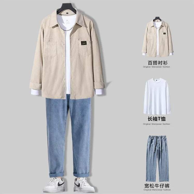 灯芯绒衬衫男秋季时尚套装学生外套搭配时髦牛仔裤痞帅气一套衣服
