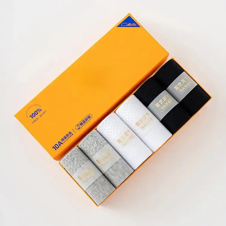 10A抗菌艾草香薰防臭袜子男士女生四季束腰纯色短筒新疆棉中筒袜q商品图