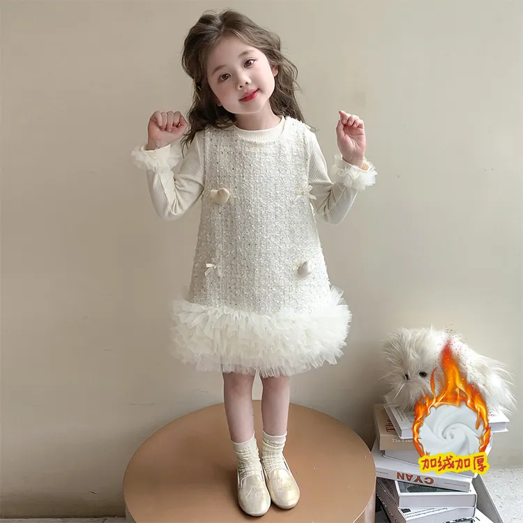 女童连衣裙冬装2025新款儿童装小香风加绒背心裙洋气宝宝冬季套装