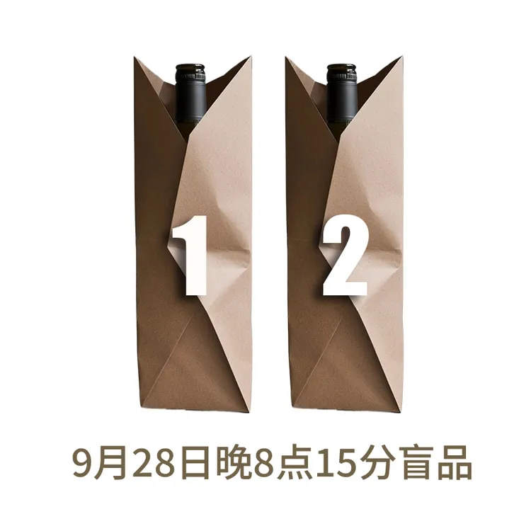 [阿播老师盲品] 编号1和2在9月28日场/ 编号3在10月5日场