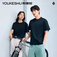 有棵树纯棉凉感T恤圆领短袖男女2025新款宽松打底衫情侣上衣夏季