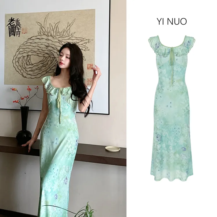 绿野之境设计感斜裁荷叶边系带小众碎花连衣裙86242